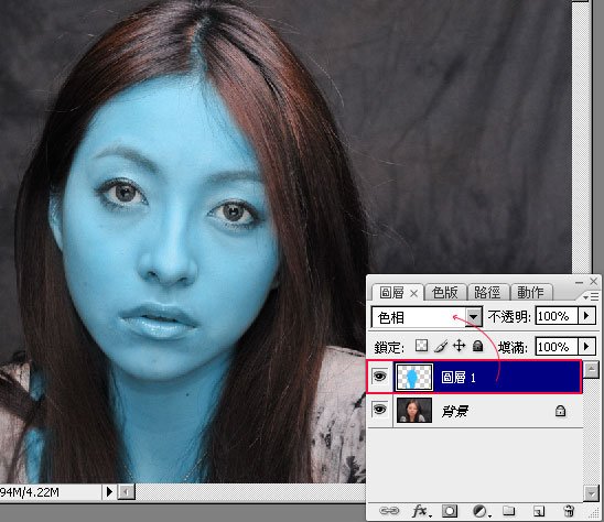 梅问题-photoshop教学-其假乱真－将照片变脸成阿凡达的纳美人