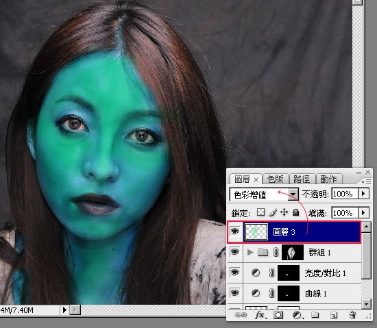 梅问题-photoshop教学-其假乱真－将照片变脸成阿凡达的纳美人