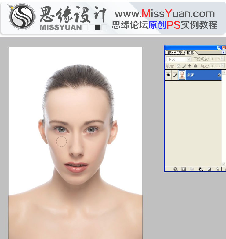 Photoshop给人像美女照片商业精细修图,全福编程网