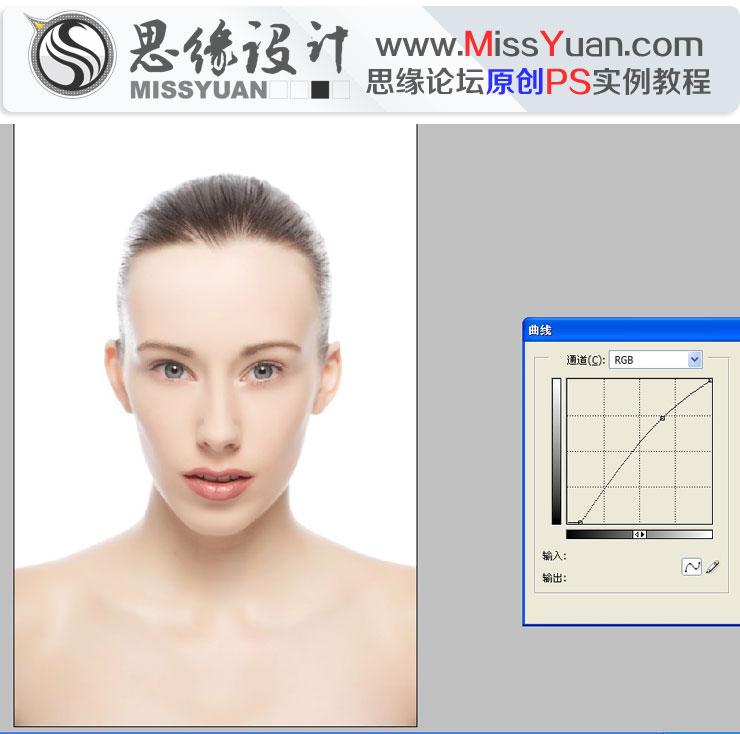 Photoshop给人像美女照片商业精细修图,全福编程网