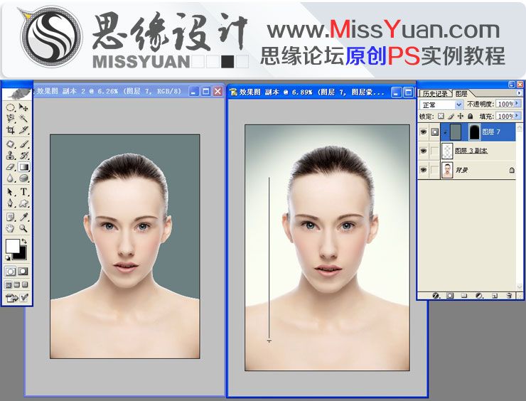 Photoshop给人像美女照片商业精细修图,全福编程网