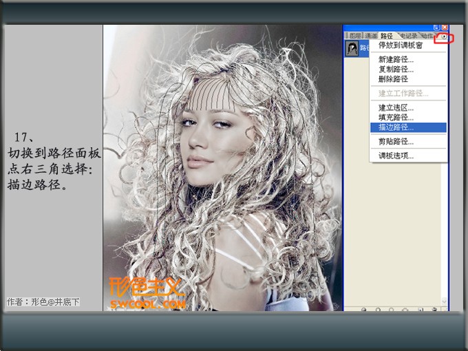 按此在新窗口浏览图片