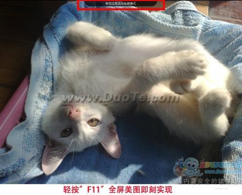 傲游浏览器快捷键必备指南