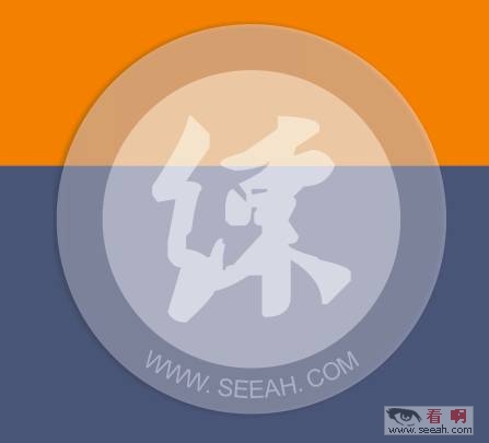 CDR制作透明水印 全福编程网教程