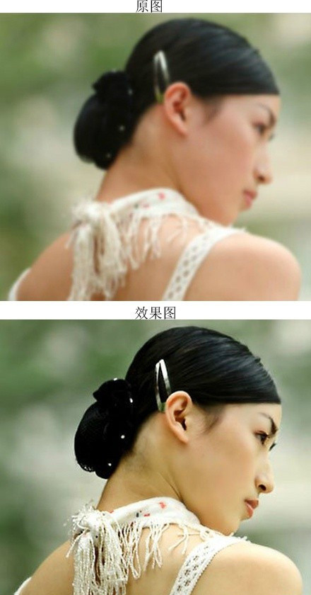 如何用Photoshop将模糊人物相片变清晰 全福编程网