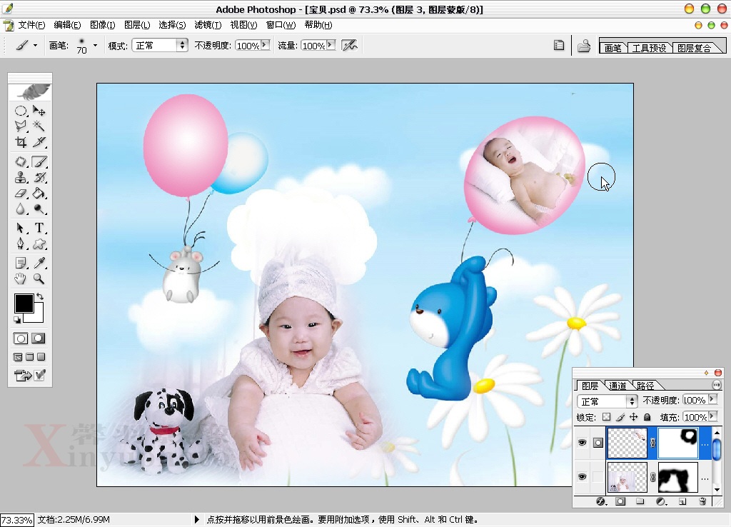 按此在新窗口浏览图片