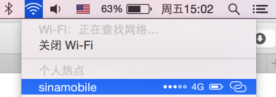 苹果OS X Yosemite正式版上手体验