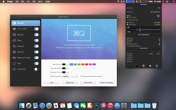 iStat Menus5 Mac版使用评测 全福编程网
