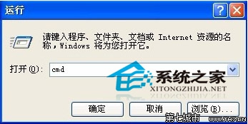  如何禁止WinXP控制面板中的“显示”功能