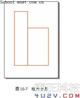 CDR X4制作塑胶包装瓶 全福编程网网 CDR实例教程