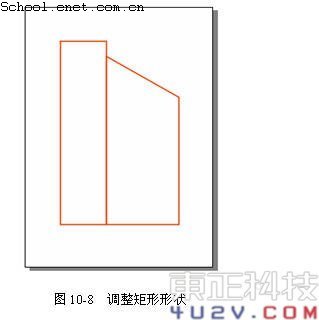 CDR X4制作塑胶包装瓶 全福编程网网 CDR实例教程