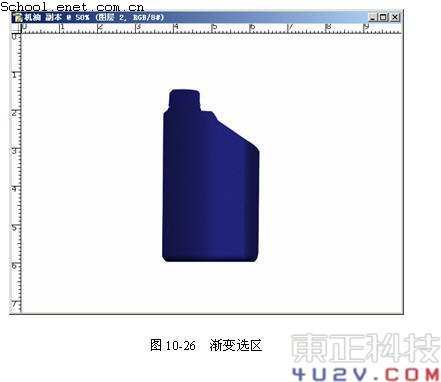 CDR X4制作塑胶包装瓶 全福编程网网 CDR实例教程