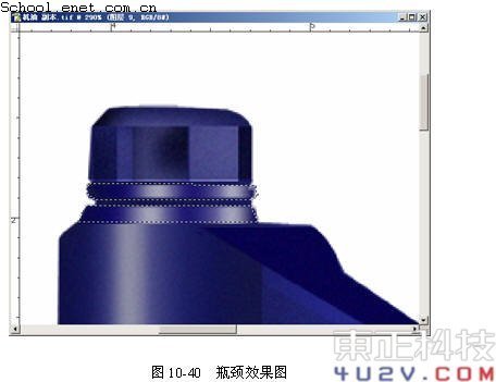 CDR X4制作塑胶包装瓶 全福编程网网 CDR实例教程