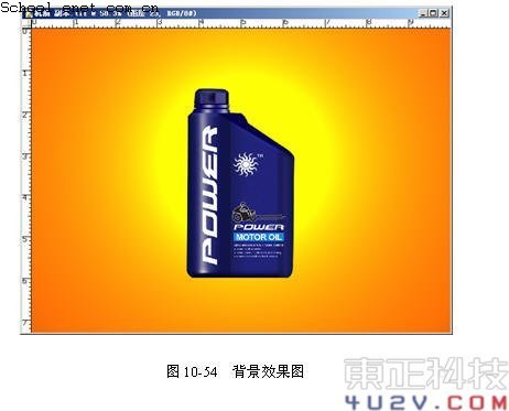 CDR X4制作塑胶包装瓶 全福编程网网 CDR实例教程