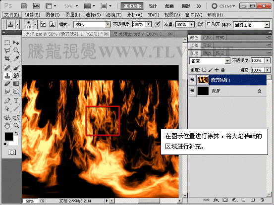 按此在新窗口浏览图片