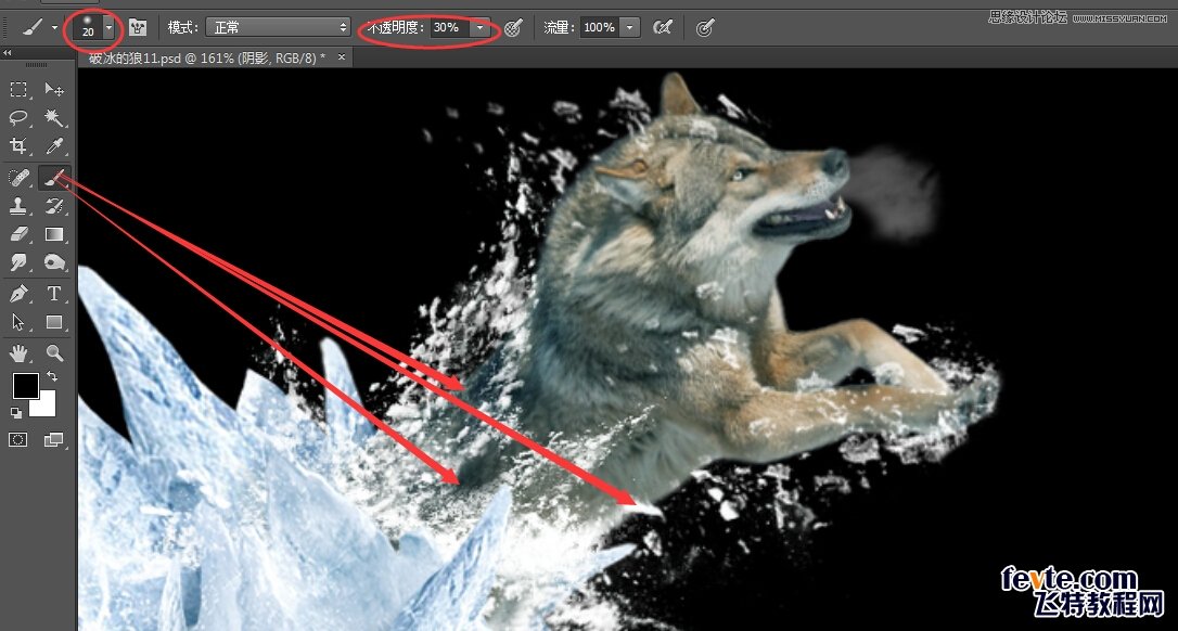 Photoshop合成从冰雪中冲出的狼特效,PS教程,素材中国