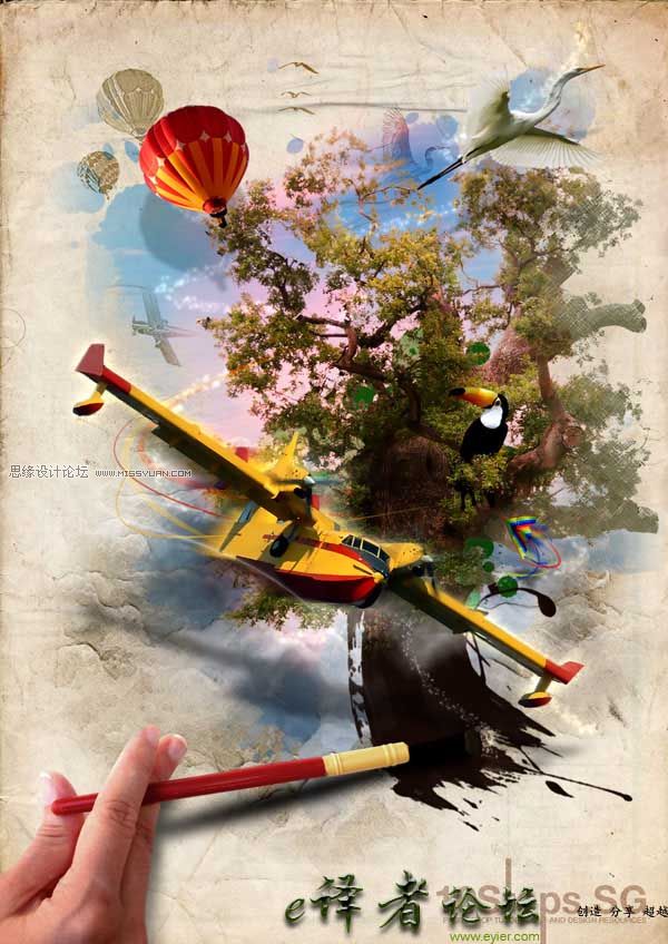 Photoshop合成魔幻虚构的水彩画效果图     全福编程网