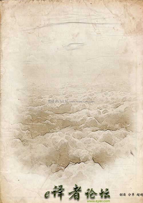 Photoshop合成魔幻虚构的绘画场景,PS教程,思缘教程网
