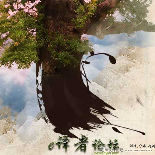 Photoshop合成魔幻虚构的绘画场景,PS教程,思缘教程网