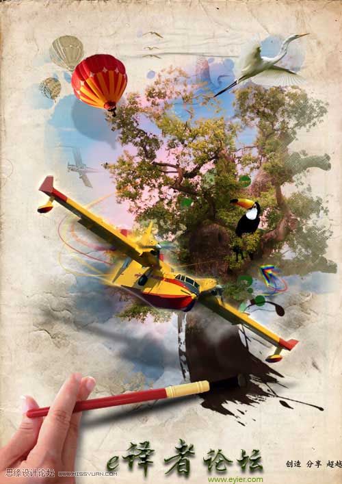 Photoshop合成魔幻虚构的绘画场景,PS教程,思缘教程网