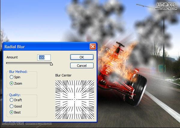 Photoshop合成着火的疯狂赛车,PS教程,思缘教程网
