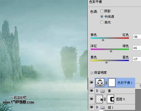 ps照片合成-打造山谷中的梦幻场景