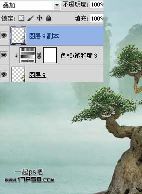ps照片合成-打造山谷中的梦幻场景