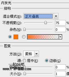 ps照片合成-打造山谷中的梦幻场景