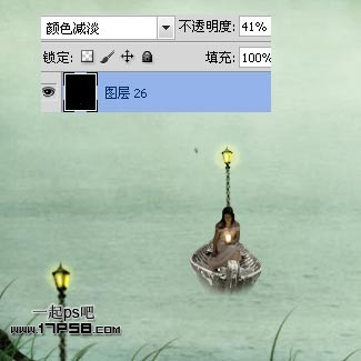 ps照片合成-打造山谷中的梦幻场景