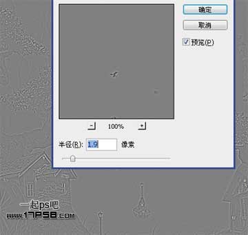 ps照片合成-打造山谷中的梦幻场景
