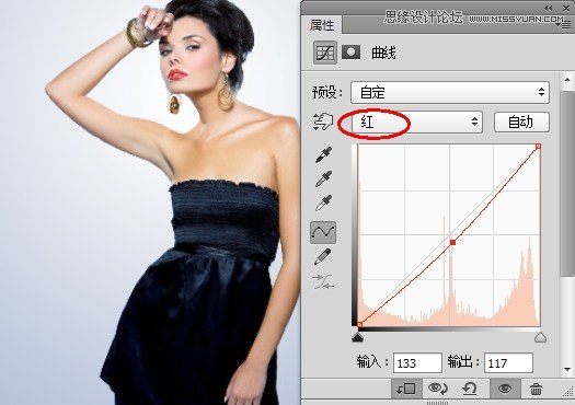Photoshop设计创意风格的水墨美女效果,全福编程网