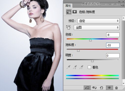 Photoshop设计创意风格的水墨美女效果,全福编程网