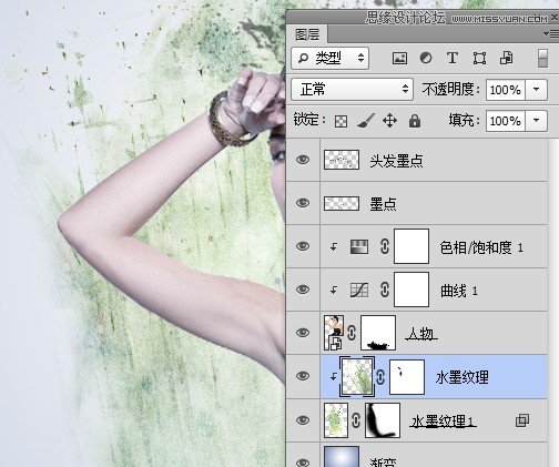 Photoshop设计创意风格的水墨美女效果,全福编程网