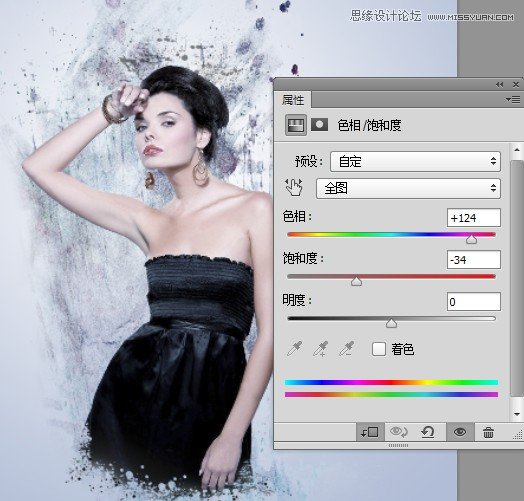Photoshop设计创意风格的水墨美女效果,全福编程网