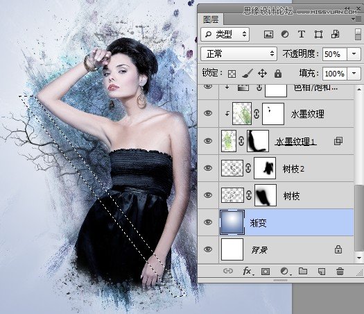 Photoshop设计创意风格的水墨美女效果,全福编程网