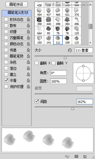 Photoshop设计创意风格的水墨美女效果,全福编程网