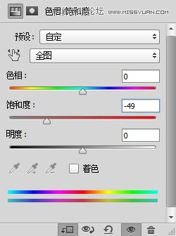 Photoshop设计创意风格的水墨美女效果,全福编程网
