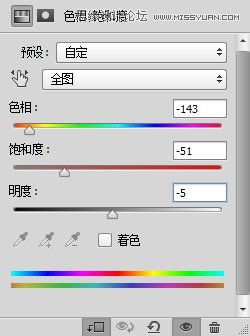 Photoshop设计创意风格的水墨美女效果,全福编程网