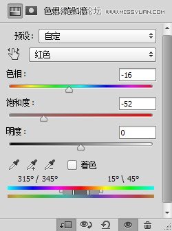 Photoshop设计创意风格的水墨美女效果,全福编程网