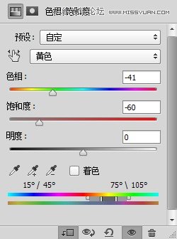 Photoshop设计创意风格的水墨美女效果,全福编程网