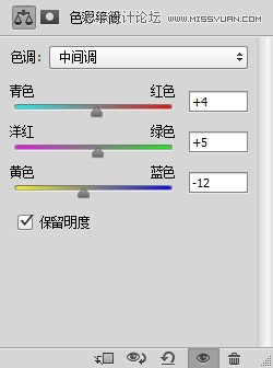 Photoshop设计创意风格的水墨美女效果,全福编程网