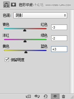 Photoshop设计创意风格的水墨美女效果,全福编程网