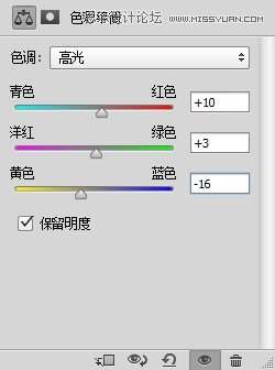 Photoshop设计创意风格的水墨美女效果,全福编程网