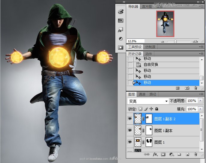 Photoshop合成超炫的舞者海报,全福编程网