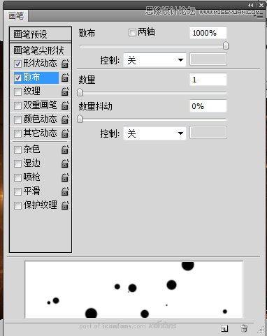 Photoshop合成超炫的舞者海报,全福编程网
