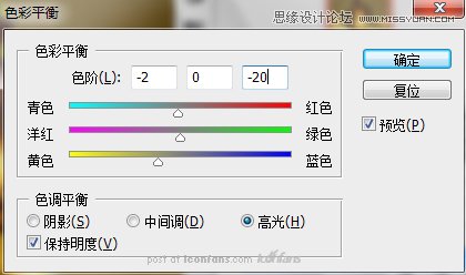 Photoshop合成超炫的舞者海报,全福编程网