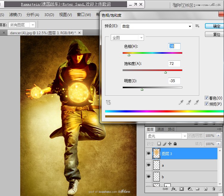 Photoshop合成超炫的舞者海报,全福编程网