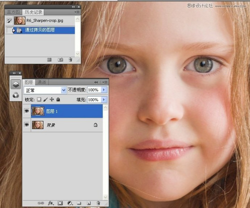 PS教程：Photoshop给儿童照片锐化处理