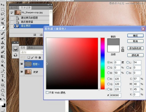 PS教程：Photoshop给儿童照片锐化处理