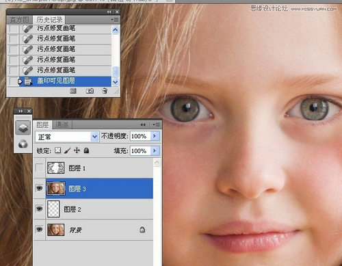 PS教程：Photoshop给儿童照片锐化处理